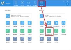手機(jī)錄音為何無法錄制音樂軟件音頻？原因解析與解決方案